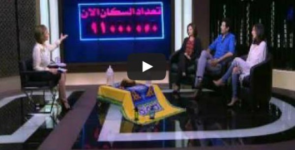 شاهد لحظة وصول عدد سكان مصر لـ91 مليون نسمة