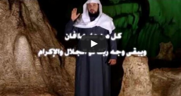 الحلقة الأولى من برنامج "العالم الاخير" للعريفى