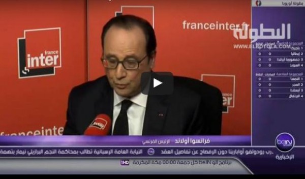 شاهد: اعتقال فرنسي يخطط لـ15 اعتداء