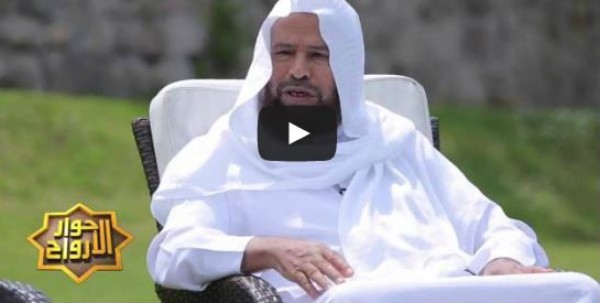 الحلقة الثانية من برنامج حوار الارواح للشيخ عائض القرني