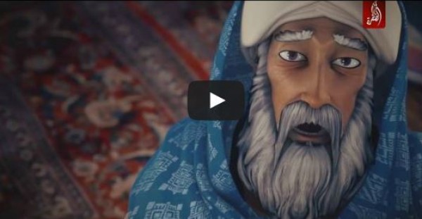 مسلسل "حبيب الله" الحلقة الثانية