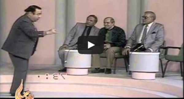 فريد شوقى ويونس شلبى وسهير زكى فى بدون كلام