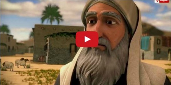 مسلسل "حبيب الله" الحلقة 5