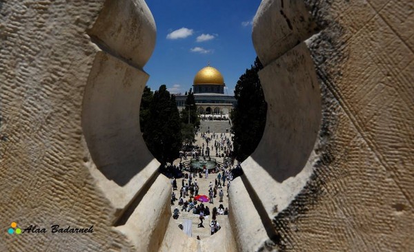 هنا القدس