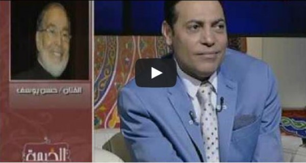 حسن يوسف عن إعلان الدوندو: ايه المسخرة دى