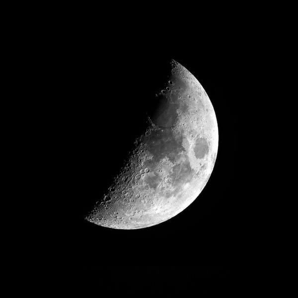 قمر اليوم السادس من رمضان في غزة