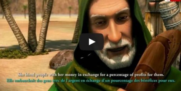 مسلسل "حبيب الله" الحلقة 7