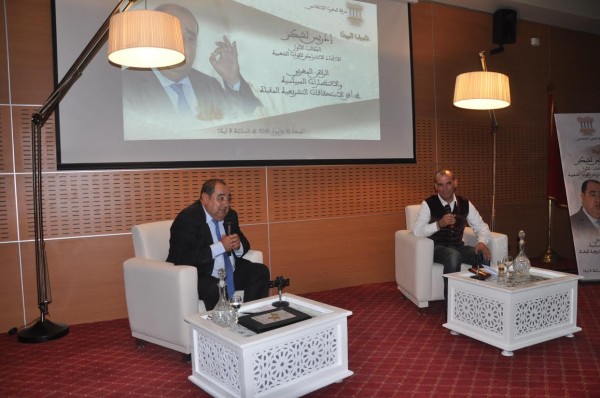 "ادرسي لشكر" الكاتب الأول للاتحاد الاشتراكي يدعو من طنجة الحكومة المغربية الى التوافق فيما بينها
