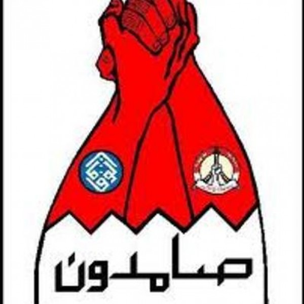 " صامدون " تُعلن عن سلسلة فعّاليات مع كايد وتدين صمت السفارات