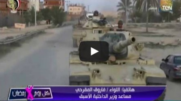 اللواء المقرحي: إعلان سيناء خالية من الإرهاب مطلع 2017