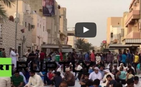 احتجاجات في البحرين