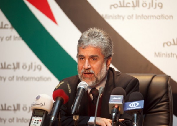 خليفة : قرار منع بث قناة مساواة سياسي متطرف "وارهابي"