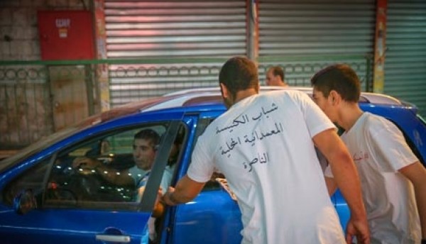 لفتة اخوة مسيحية - اسلامية في رمضان في مدينة الناصرة