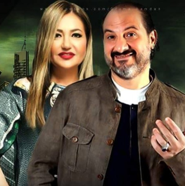 خالد الصاوي يكشف حل لغز مسلسل "هي ودافنشي"