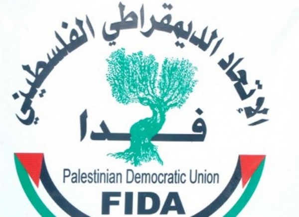 "فدا" يندد بتصريحات القيادي في حماس إسماعيل الأشقر ويرفض دعوته لمقاطعة الانتخابات المحلية