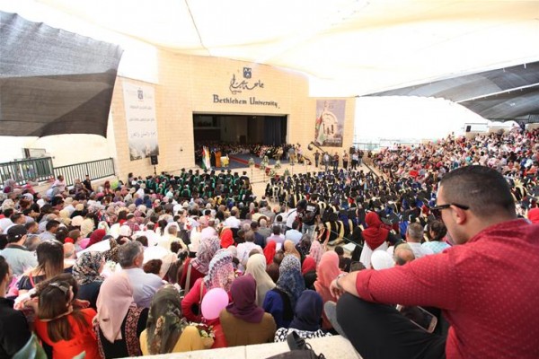 جامعة بيت لحم تستكمل احتفالاتها بتخريج الفوج الأربعين من طلبتها