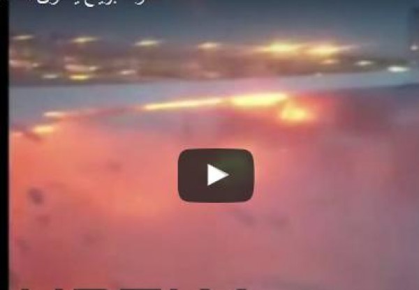 محرك بوينغ يحترق أثناء هبوطها الاضطراري (فيديو)