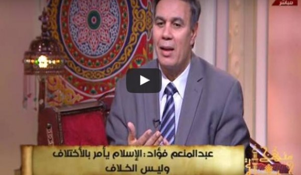 شاهد: "أزهري" يكشف "مسلسل الأزهر يدعو للتشيع"