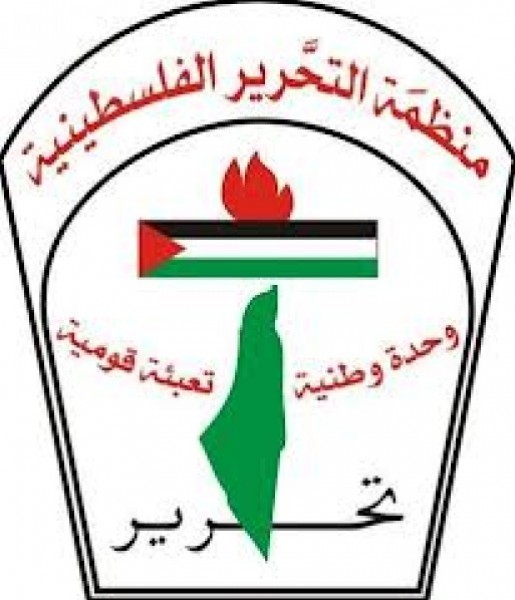 منظمة التحرير الفلسطينية في لبنان: نستنكر التفجيرات "الارهابية" التي وقعت في بلدة القاع البقاعية وندين كل من يقف خلفها