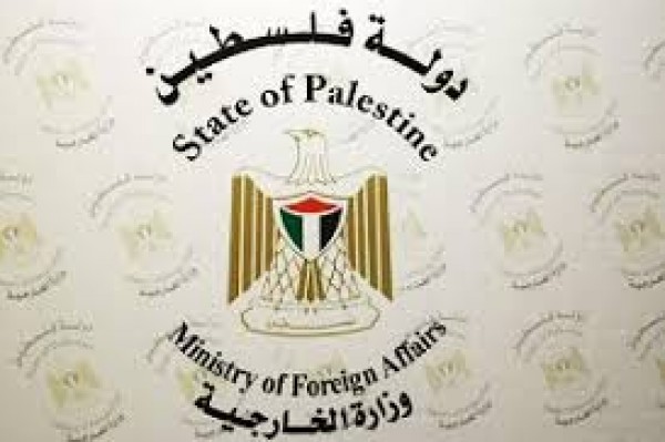 الخارجية تدعو مجلس الأمن الدولي لتحمل مسؤولياته حيال التصعيد الاستيطاني الخطير في القدس