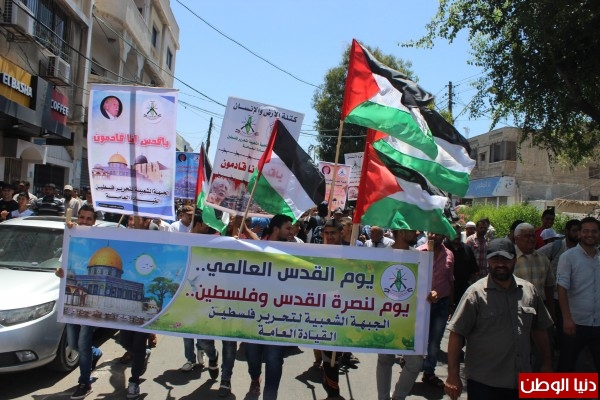 الجبهة الشعبية لتحرير فلسطين القيادة العامة في قطاع غزة تشارك بإحياء ذكرى يوم القدس العالمي