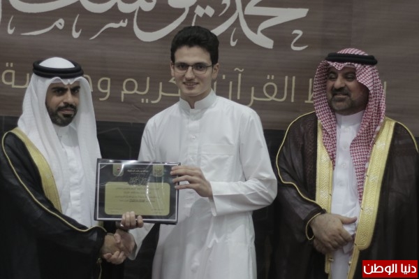 محافظ الجنوبية يرعى الحفل الختامي لدورة محمد المعرفي لتحفيظ القرآن الكريم ودراسة العلوم الشرعية