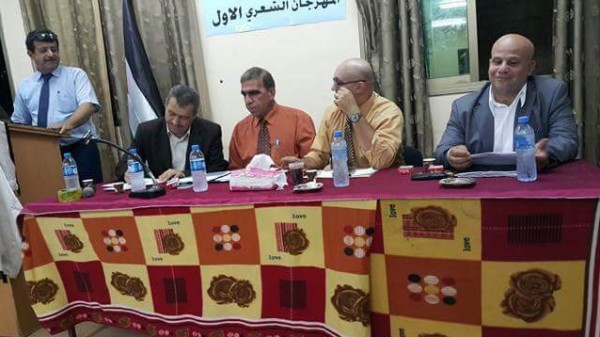 مركز عبد القادر ابو نبعه الثقافي يحتفي بالمهرجان الشعري الاول