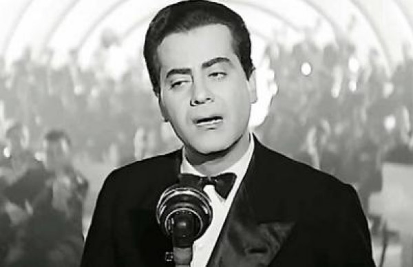 على بالي - فريد الاطرش