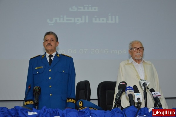 المديرية العامة للأمن الوطني تحتفل بالذكرىالـ54 لاسترجاع السيادة الوطنية وعيد الاستقلال