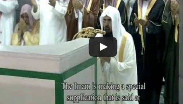 دعاء مؤثر لـ "السديس" في ليلة ختم القرآن