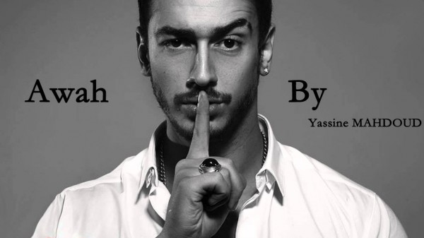 أنا مش ساهل"لسعد المجرد " تواجه تهمة السرقة