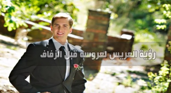 10 خرافات قديمة صدقها الناس في العالم