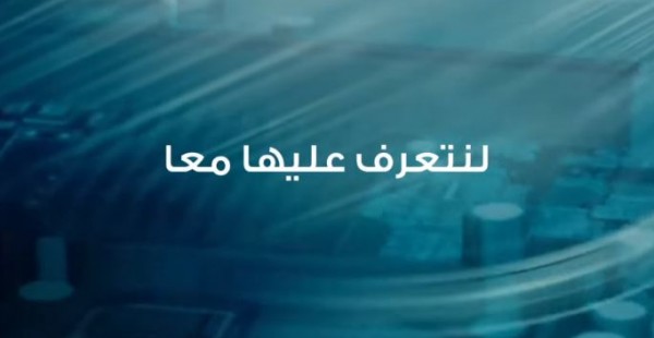 أخطر 5 أمراض نفسية ظهرت بسبب الإنترنت والتكنولوجيا