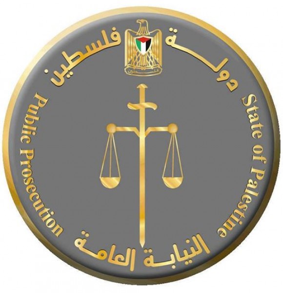 النيابة العامة تفتح تحقيقا في جريمة قتل في محافظة طوباس