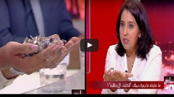 بالفيديو: خبيرة مغربية تفحص عينة مما يعرف بالنفايات الإيطالية