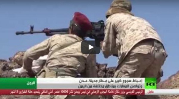 شاهد: إحباط هجوم كبير على مطار عدن
