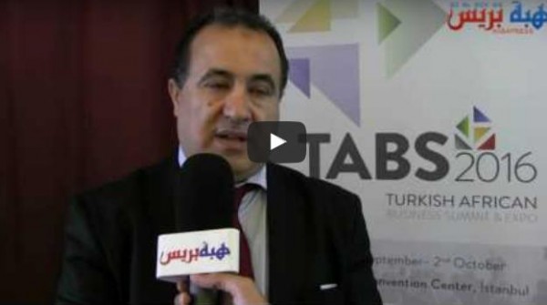 شاهد :تهافت الشركات العالمية والتركية على المغرب العربي
