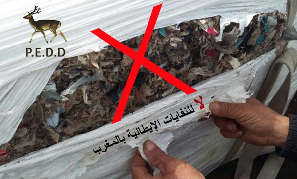 تداعيات النفايات الإيطالية !!