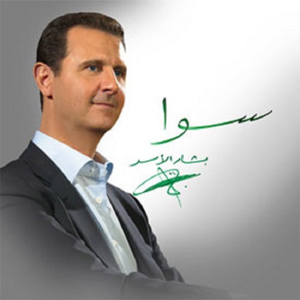 اللوبي العربي العالمي مع بشار الأسد لحماية سوريا من الإرهاب