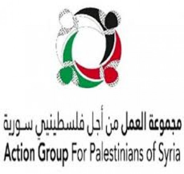 مجموعة العمل من أجل فلسطينيي سورية تدين قتل الطفل الفلسطيني في حلب