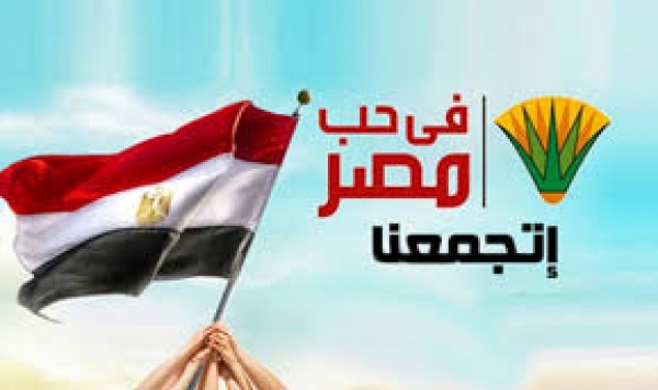 في حب مصر للمحليات تدعو الشباب المصري لدعم مشيرة خطاب لمنصب أمين عام اليونسكو من خلال التواصل الاجتماعي