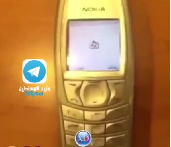 هواتف ونغمات لن يعرفها جيل الأيفون