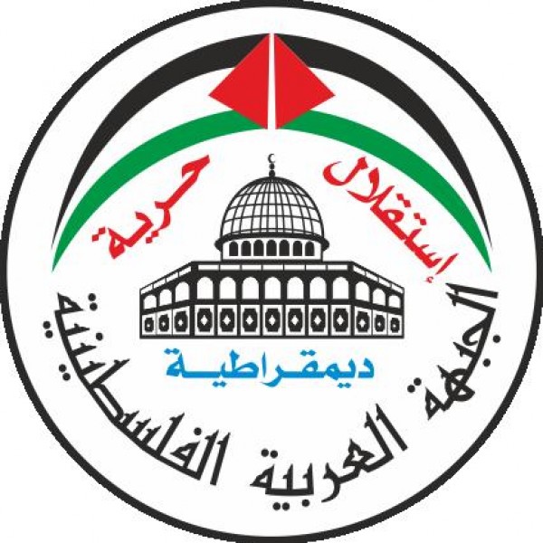 الديمقراطية تشيع  شهيدها القائد محمود الزامل