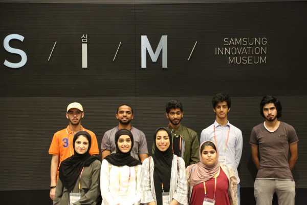 زيارة الوفد الشبابي الاماراتي لمتحف سامسونج للإبتكار بسيؤول ضمن الرحلة القيادية
