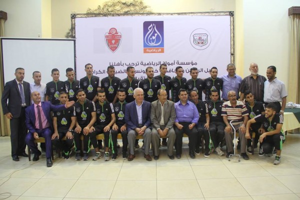 استقبال غزّي لـ"أهلي الخليل" استعداداً لمباراة كأس فلسطين النهائية .. فيديو