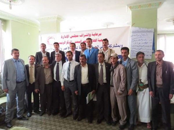 الهلال الاحمر اليمني يعقد اجتماع تأسيسي بمحافظة صنعاء وينتخب الطويل رئيسا