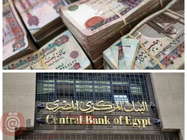 اجراءات حاسمة قريبة .. الجنيه المصري يتدهور إلى مستوى غير مسبوق : الدولار =13.25 جنيه !