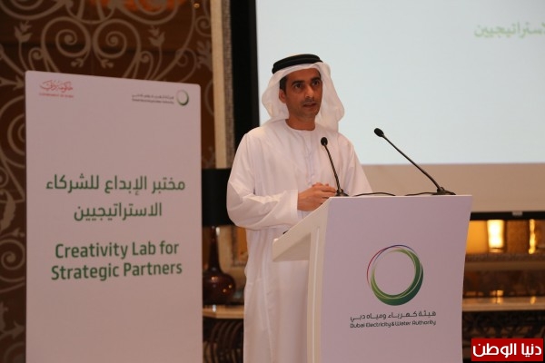 هيئة كهرباء ومياه دبي تنظم ورشة عمل مختبر الإبداع لشركائها الاستراتجيين تحت عنوان " شراكة نحو المستقبل"