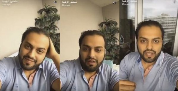 فيديو: مدون سعودي يروي قصة تحوله من ثري يملك ملايين إلى موظف في ثلاجة الموتى