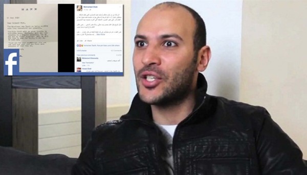 محمد دياب يكشف عن رسالة تلقاها من توم هانكس… وعن مؤامرة يتعرض لها فيلمه "اشتباك"!